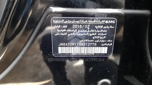 Photo 1 VIN: JN8AY2NYXG9212776 - NISSAN PATROL 