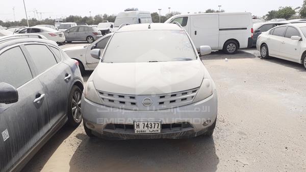 Photo 0 VIN: JN8AZ08T03W120394 - NISSAN MURANO 