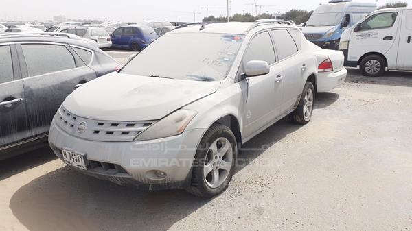 Photo 3 VIN: JN8AZ08T03W120394 - NISSAN MURANO 