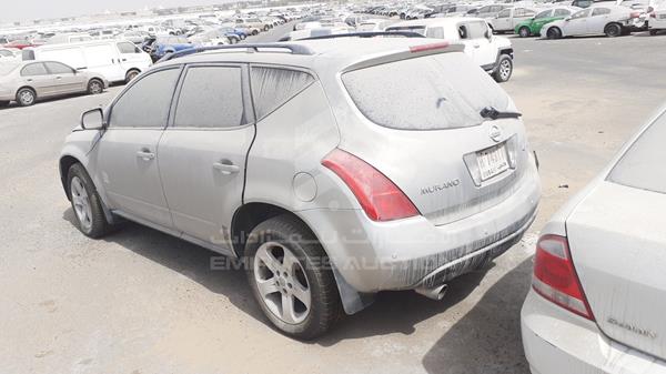 Photo 4 VIN: JN8AZ08T03W120394 - NISSAN MURANO 