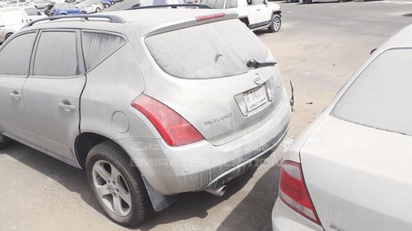 Photo 5 VIN: JN8AZ08T03W120394 - NISSAN MURANO 