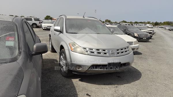 Photo 7 VIN: JN8AZ08T03W120394 - NISSAN MURANO 