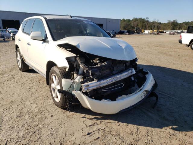 Photo 0 VIN: JN8AZ08T03W123120 - NISSAN MURANO SL 