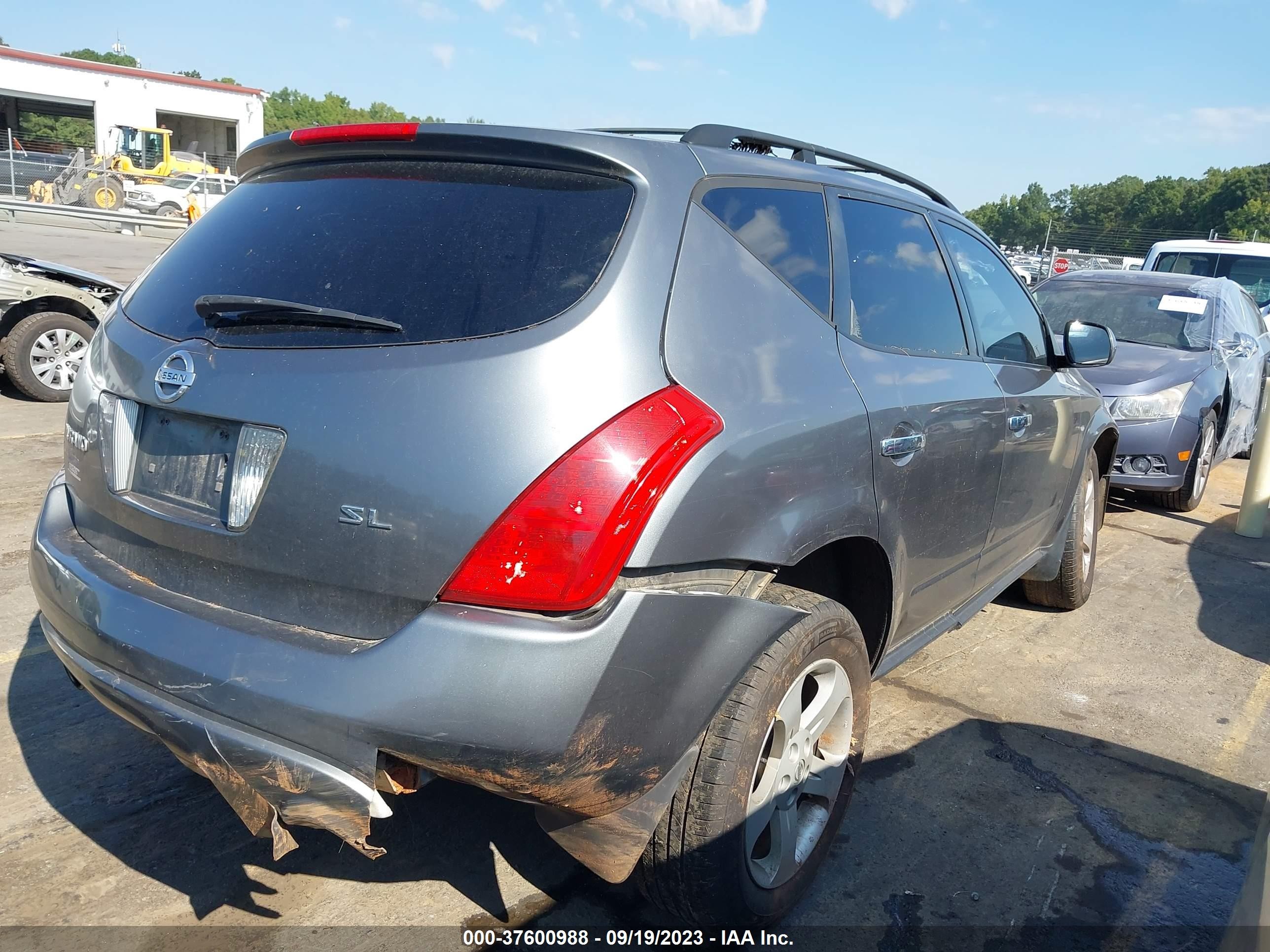 Photo 3 VIN: JN8AZ08T05W301823 - NISSAN MURANO 