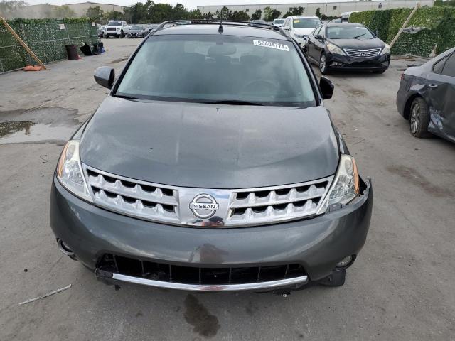 Photo 4 VIN: JN8AZ08T07W503273 - NISSAN MURANO SL 