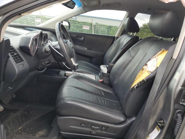 Photo 6 VIN: JN8AZ08T07W503273 - NISSAN MURANO SL 