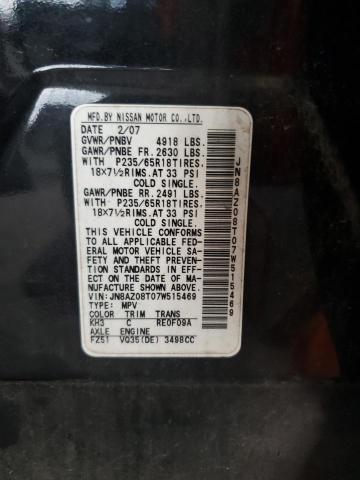 Photo 12 VIN: JN8AZ08T07W515469 - NISSAN MURANO SL 