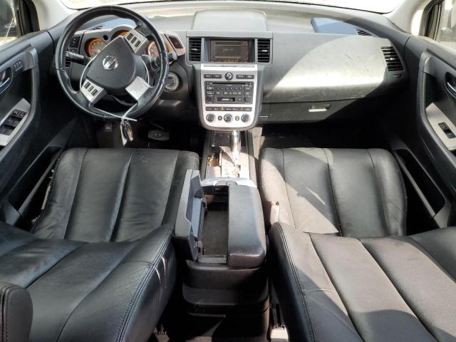 Photo 7 VIN: JN8AZ08T07W518453 - NISSAN MURANO SL 