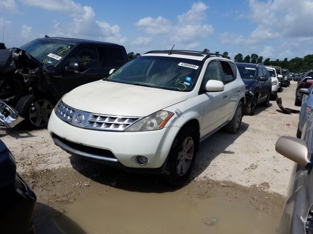 Photo 1 VIN: JN8AZ08T07W521093 - NISSAN MURANO 