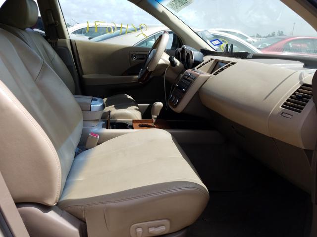 Photo 4 VIN: JN8AZ08T07W521093 - NISSAN MURANO 