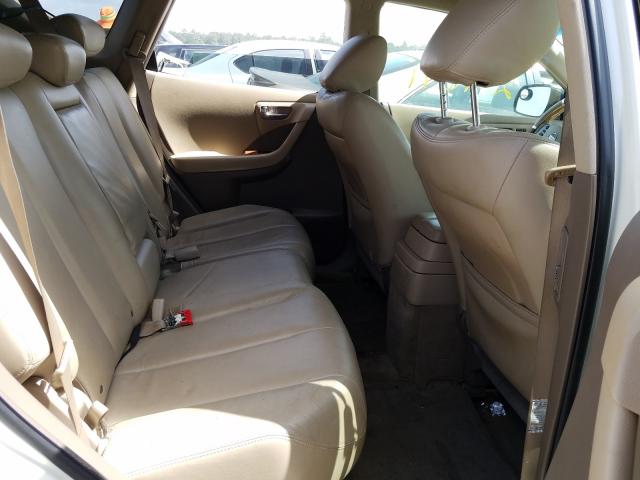 Photo 5 VIN: JN8AZ08T07W521093 - NISSAN MURANO 