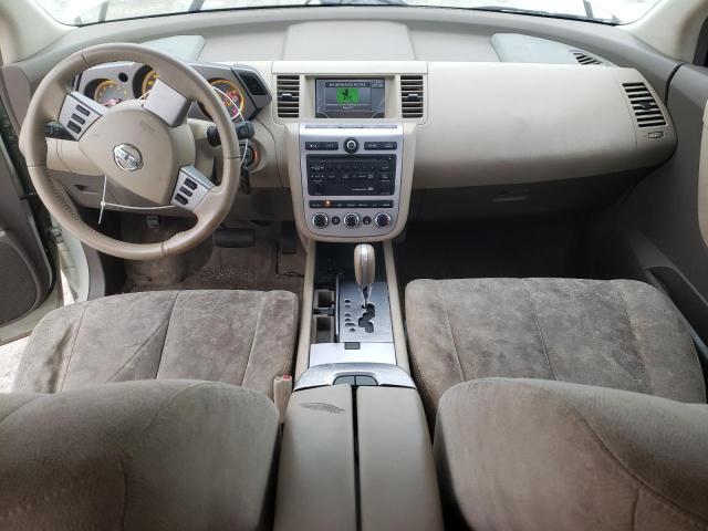 Photo 7 VIN: JN8AZ08T07W526441 - NISSAN MURANO 