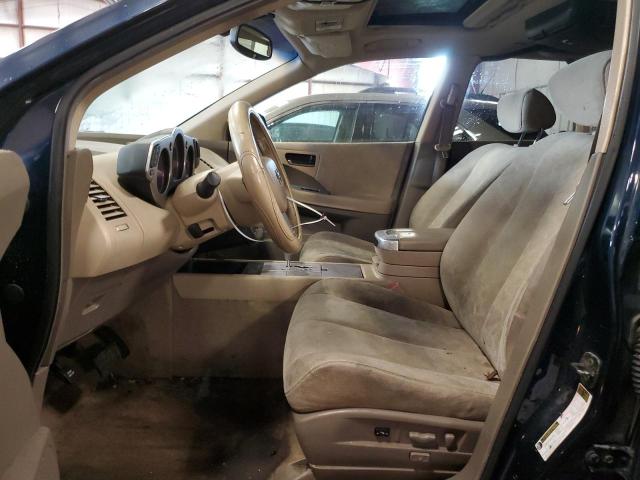 Photo 6 VIN: JN8AZ08T14W200367 - NISSAN MURANO SL 