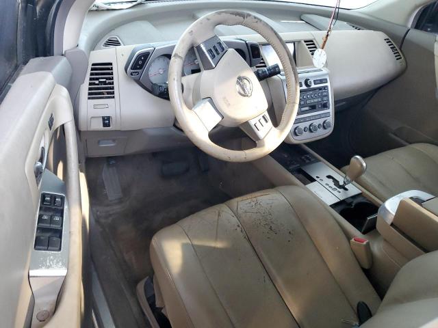 Photo 7 VIN: JN8AZ08T16W417159 - NISSAN MURANO 