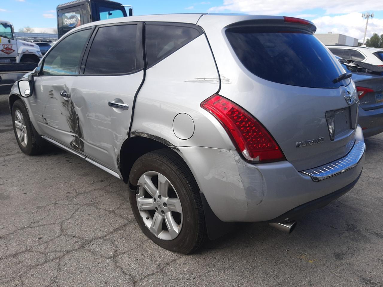 Photo 1 VIN: JN8AZ08T17W514525 - NISSAN MURANO 