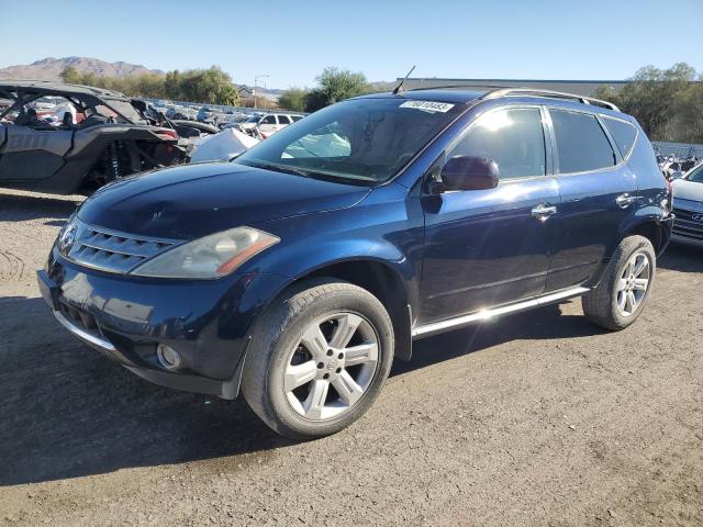 Photo 0 VIN: JN8AZ08T17W517683 - NISSAN MURANO 