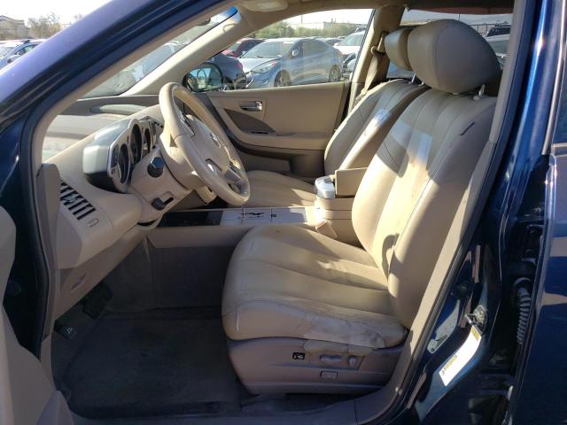 Photo 6 VIN: JN8AZ08T17W517683 - NISSAN MURANO 