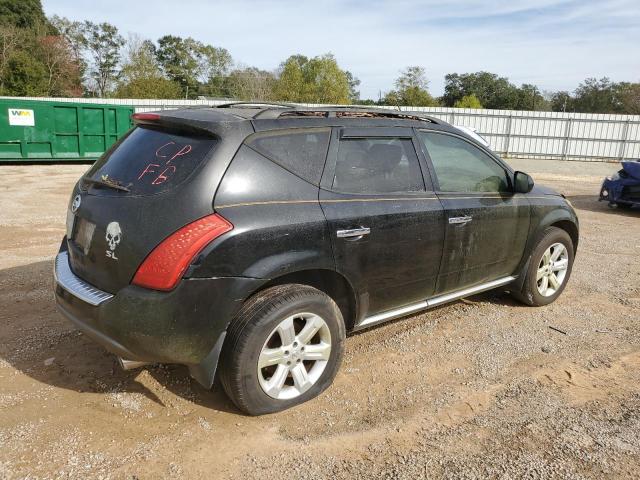 Photo 2 VIN: JN8AZ08T17W518185 - NISSAN MURANO 