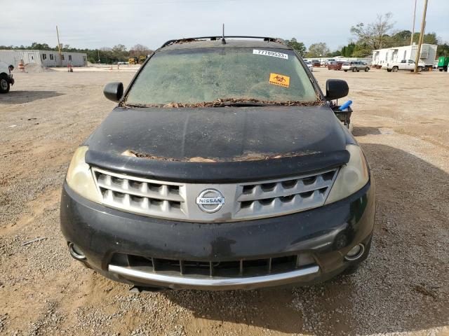 Photo 4 VIN: JN8AZ08T17W518185 - NISSAN MURANO 