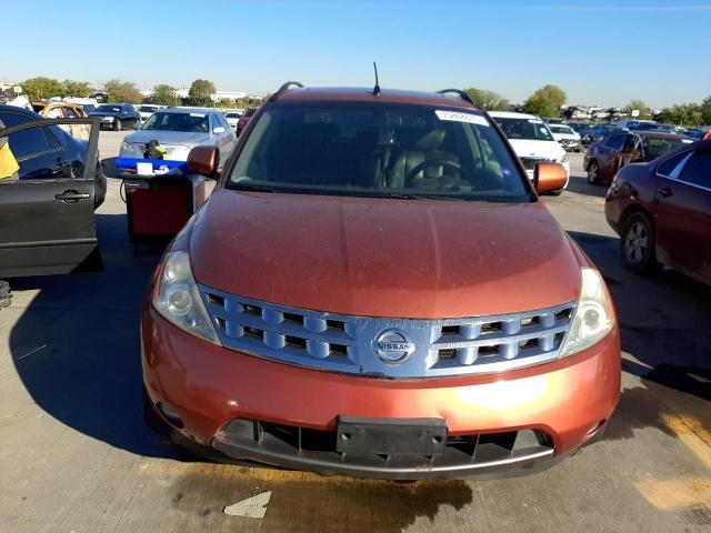 Photo 4 VIN: JN8AZ08T25W315125 - NISSAN MURANO 