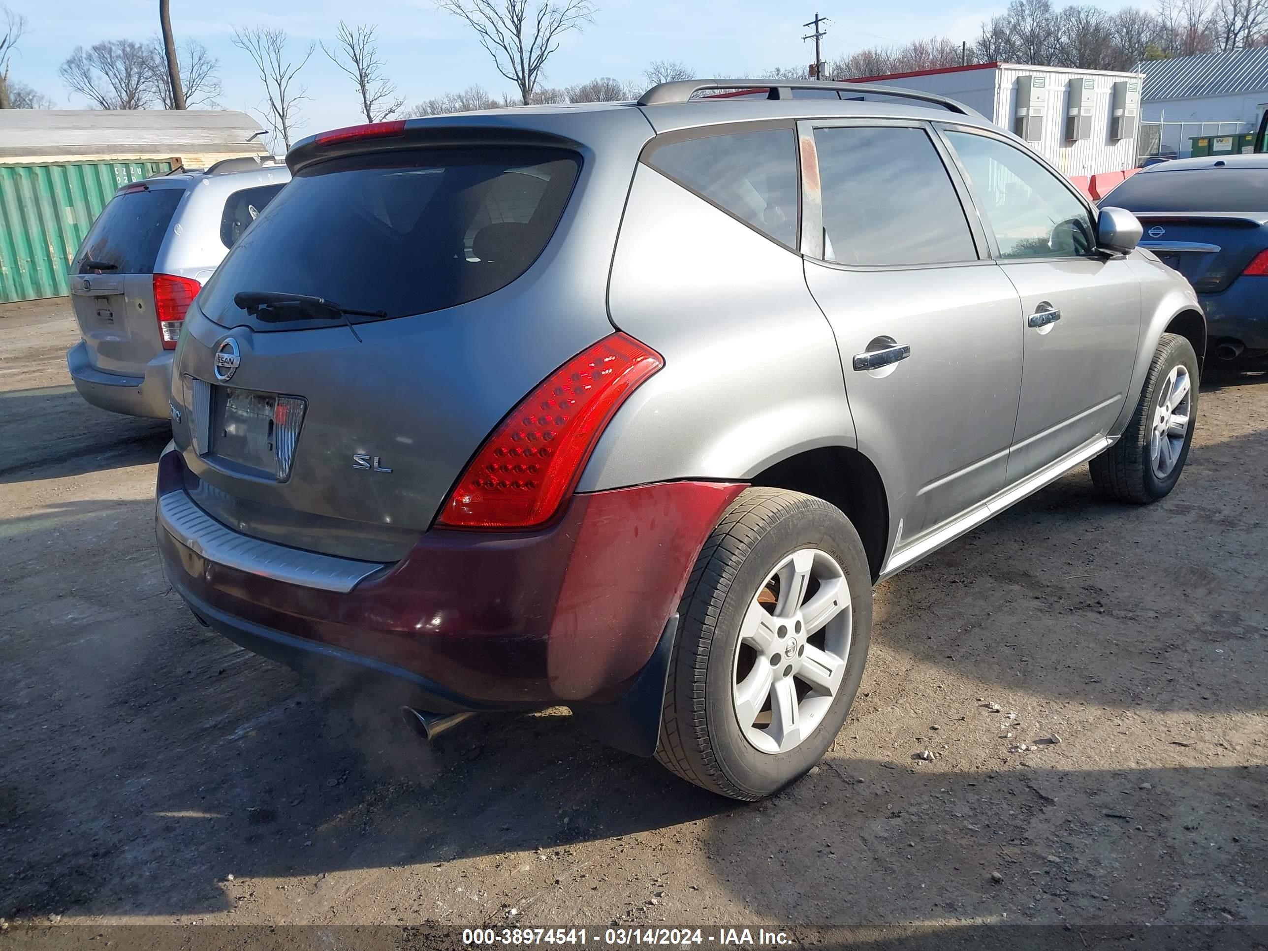 Photo 5 VIN: JN8AZ08T26W400841 - NISSAN MURANO 