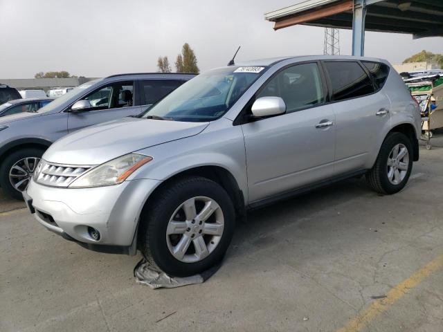 Photo 0 VIN: JN8AZ08T26W424721 - NISSAN MURANO 