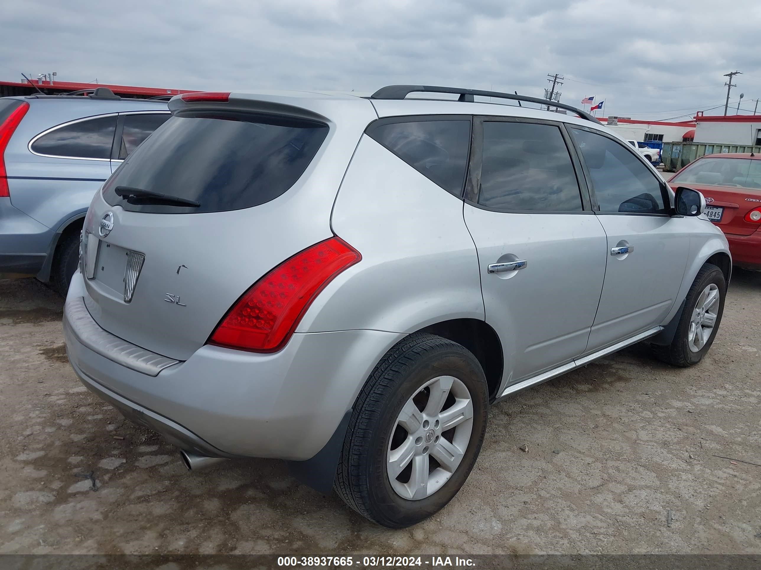 Photo 3 VIN: JN8AZ08T27W509902 - NISSAN MURANO 