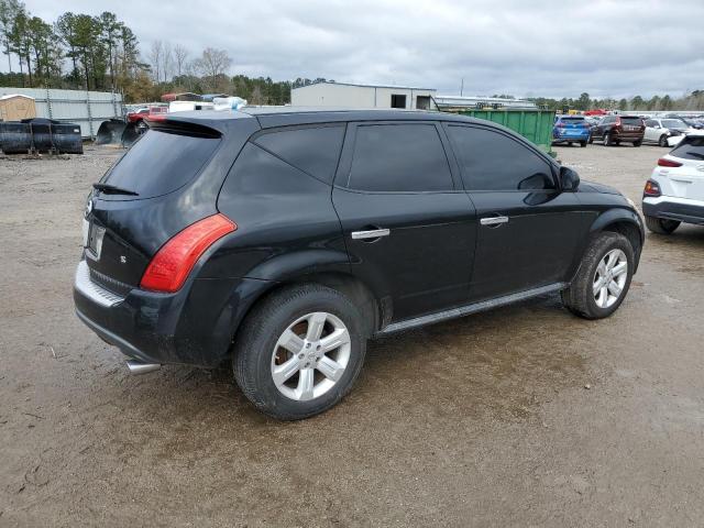 Photo 2 VIN: JN8AZ08T27W513254 - NISSAN MURANO 