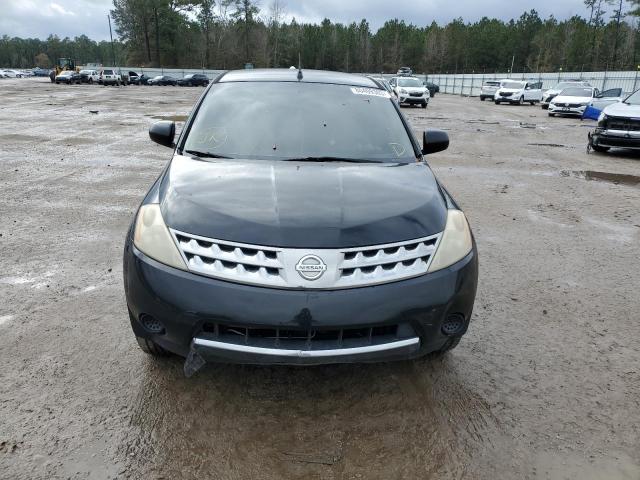 Photo 4 VIN: JN8AZ08T27W513254 - NISSAN MURANO 