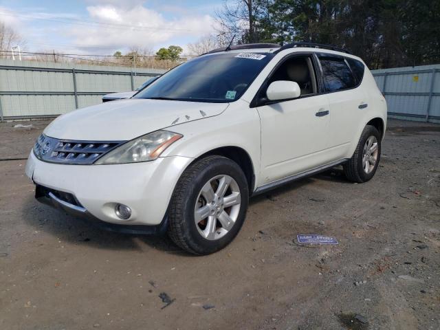 Photo 0 VIN: JN8AZ08T27W515263 - NISSAN MURANO 