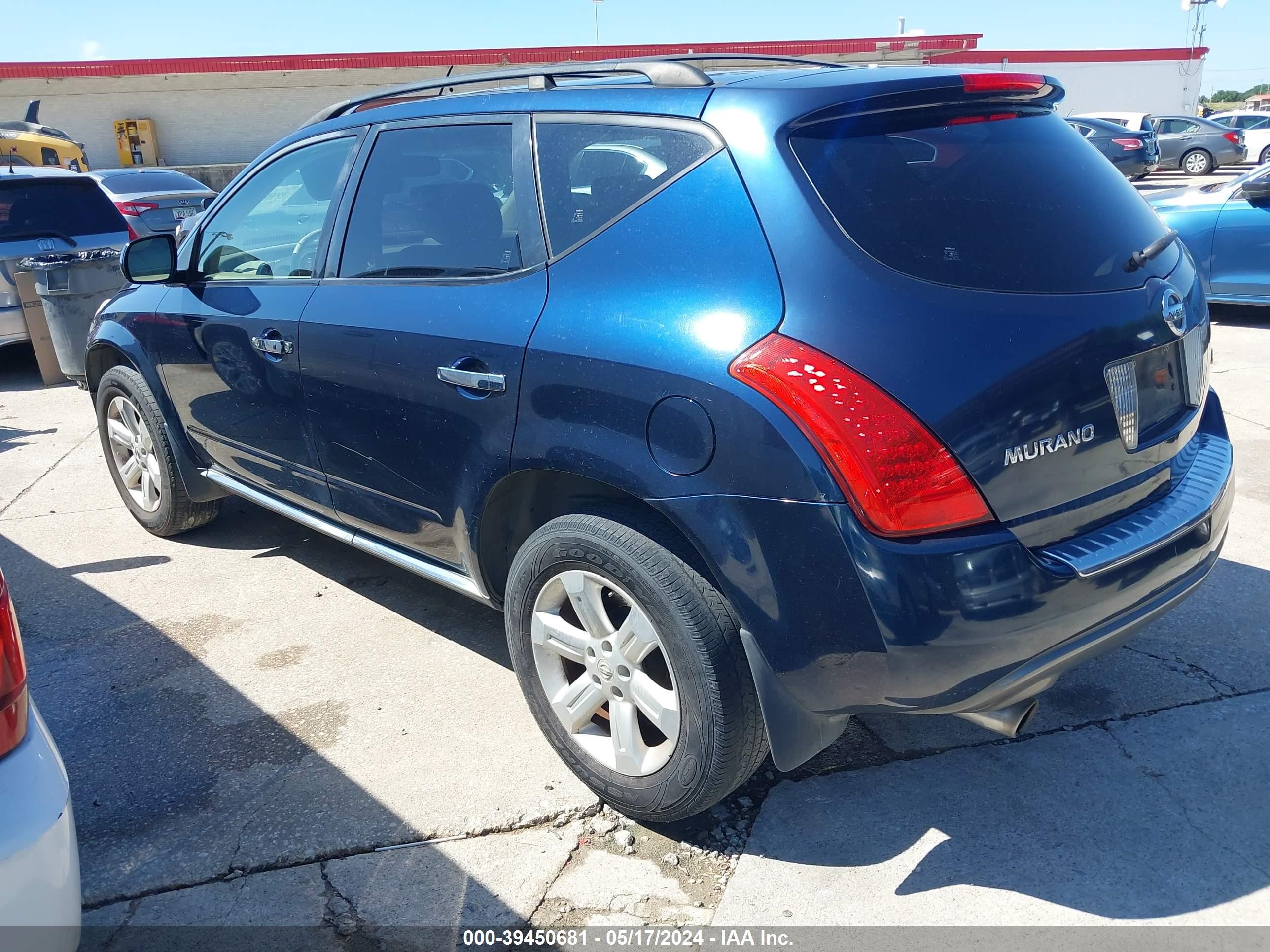 Photo 2 VIN: JN8AZ08T27W519958 - NISSAN MURANO 