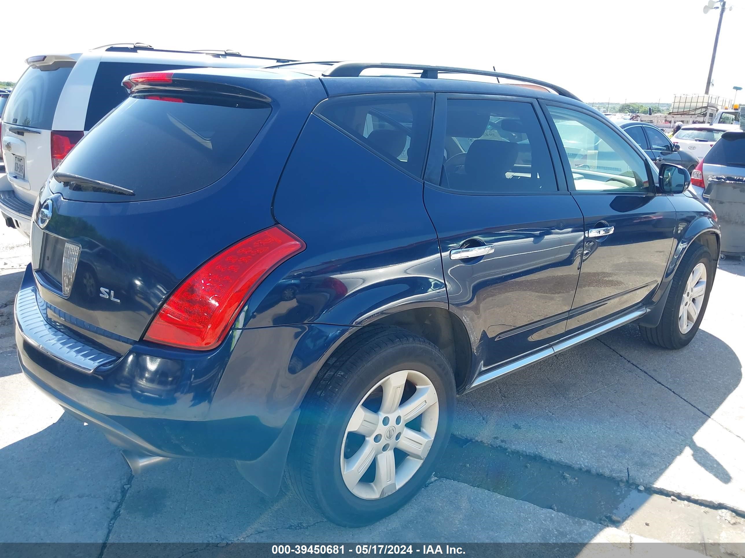 Photo 3 VIN: JN8AZ08T27W519958 - NISSAN MURANO 