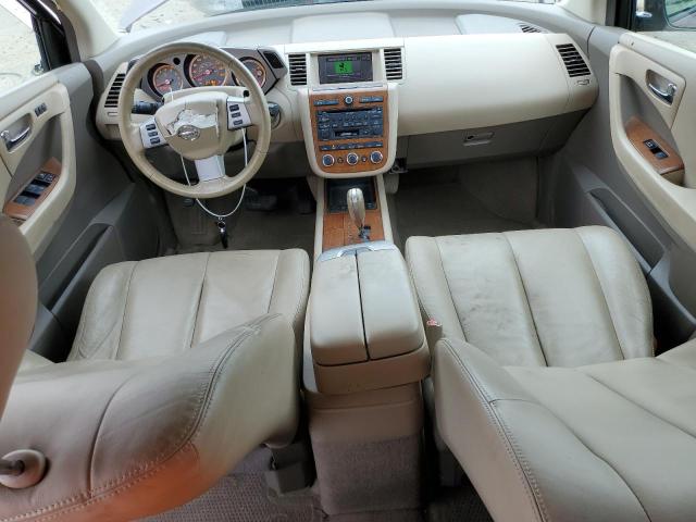 Photo 7 VIN: JN8AZ08T27W530331 - NISSAN MURANO SL 