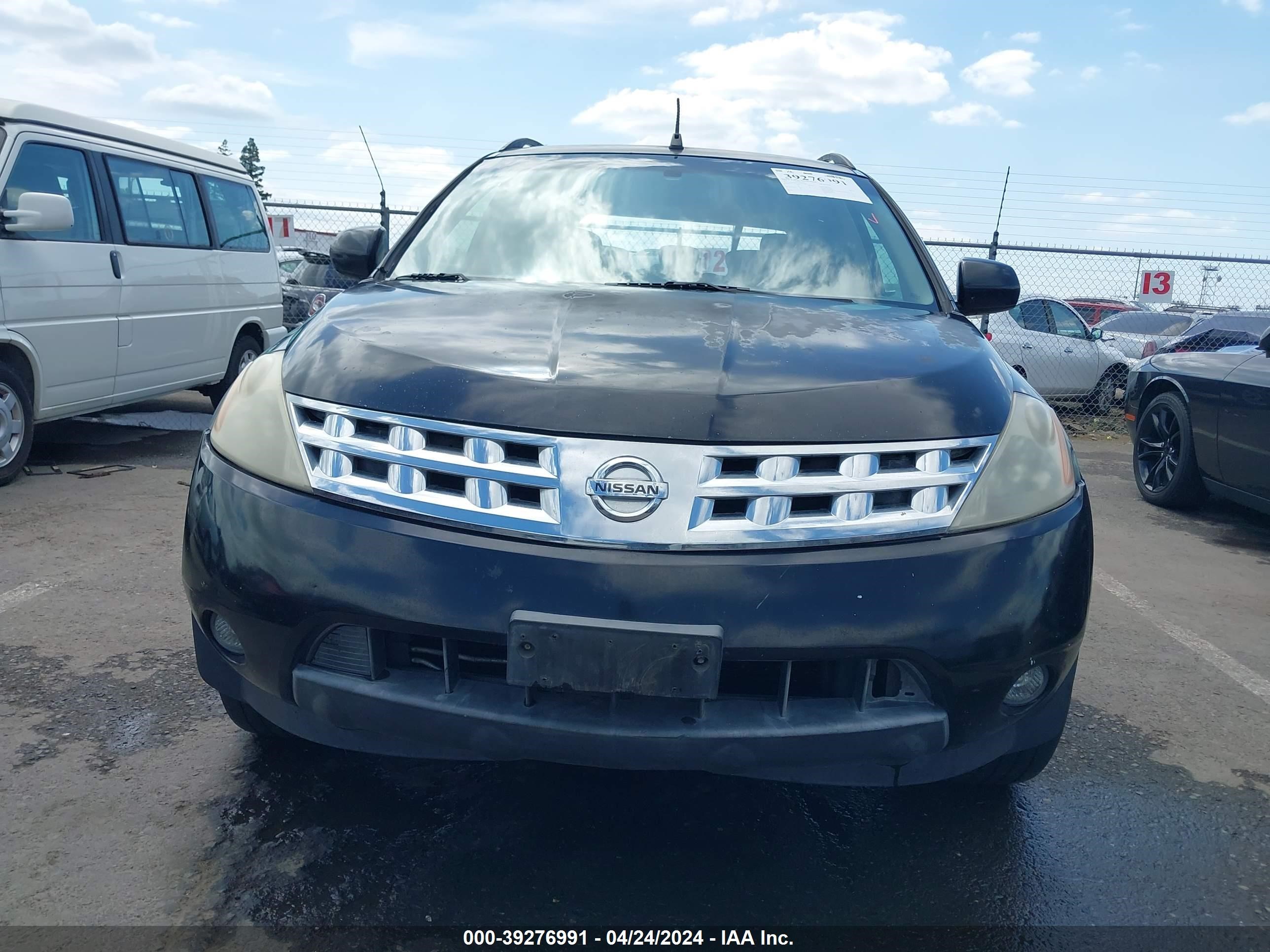 Photo 12 VIN: JN8AZ08T35W305784 - NISSAN MURANO 