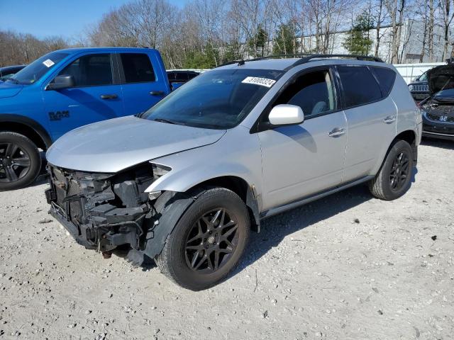 Photo 0 VIN: JN8AZ08T36W412853 - NISSAN MURANO 