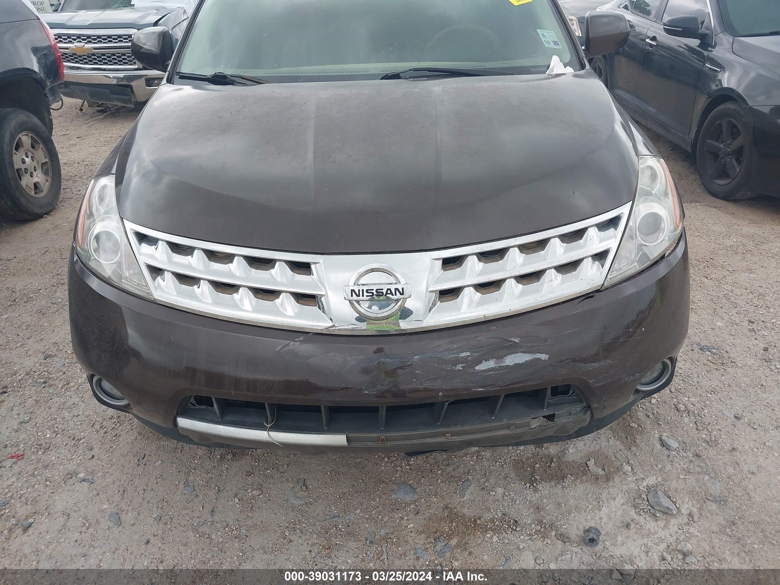 Photo 12 VIN: JN8AZ08T37W506832 - NISSAN MURANO 