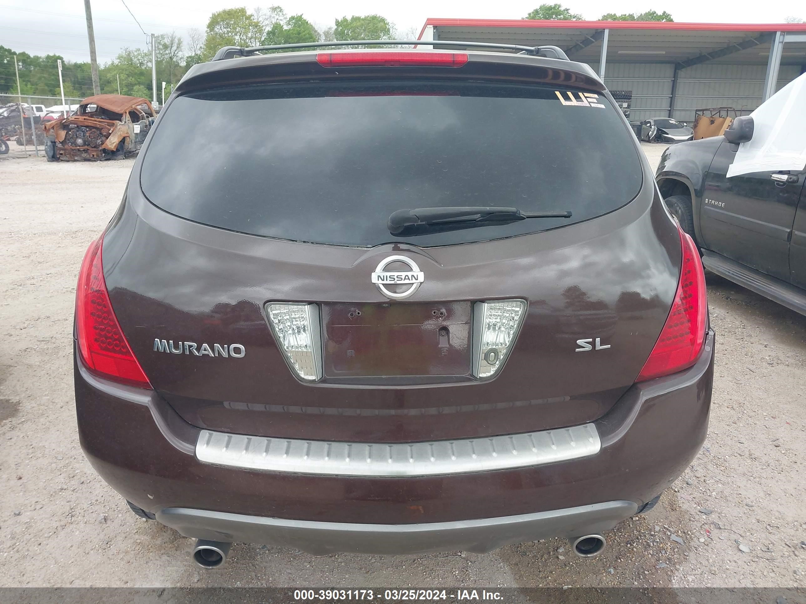 Photo 16 VIN: JN8AZ08T37W506832 - NISSAN MURANO 