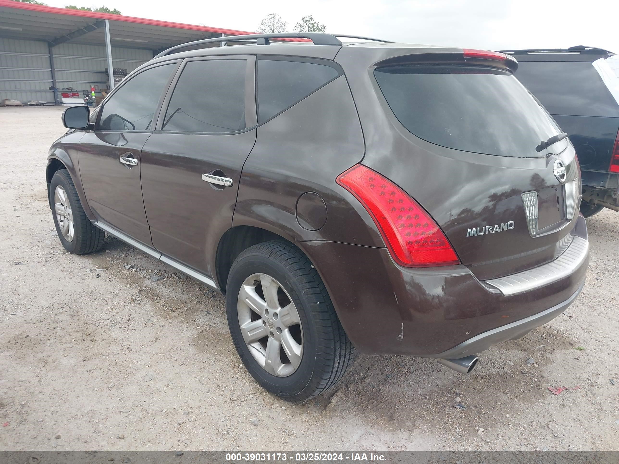 Photo 2 VIN: JN8AZ08T37W506832 - NISSAN MURANO 