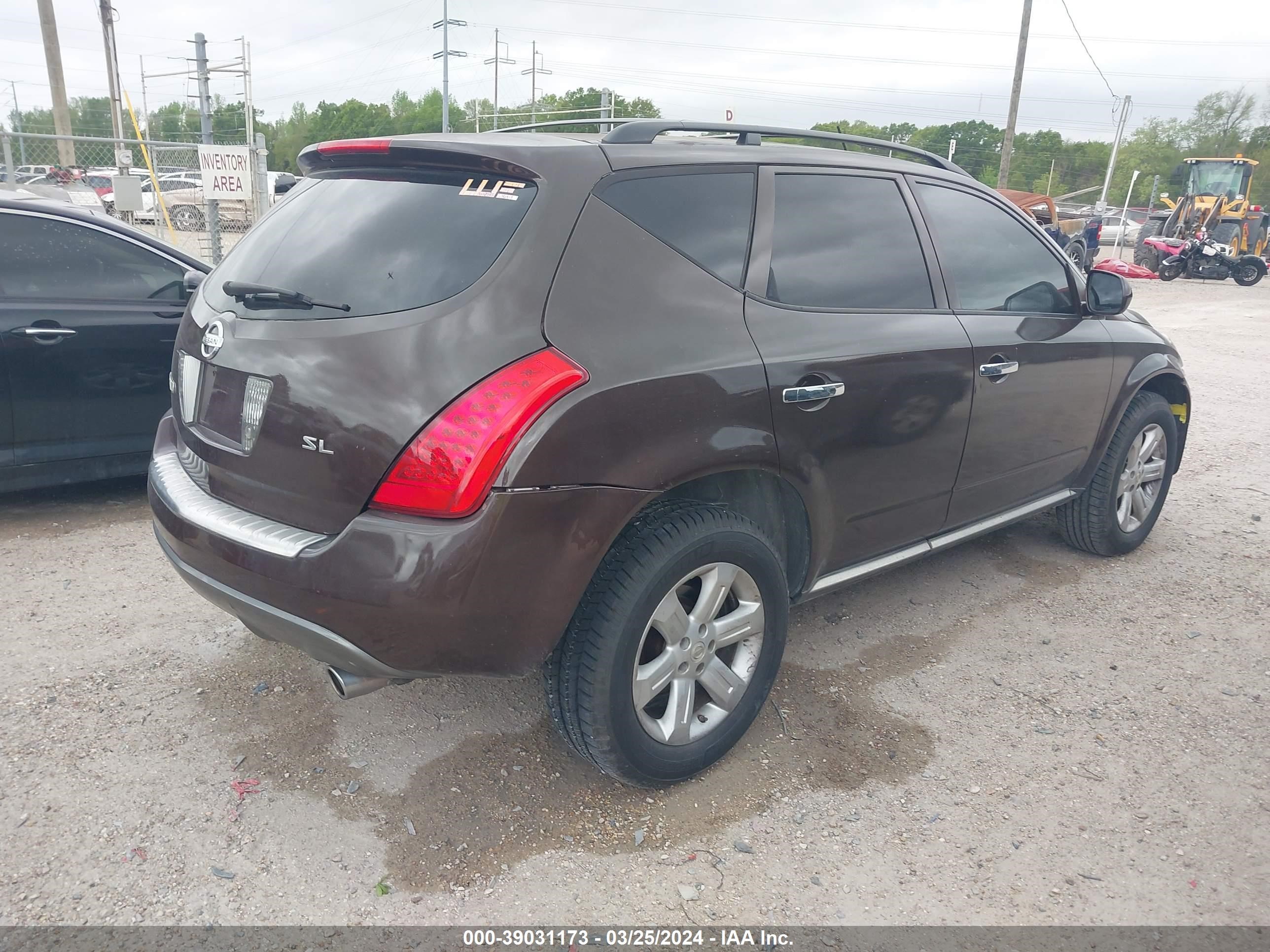 Photo 3 VIN: JN8AZ08T37W506832 - NISSAN MURANO 