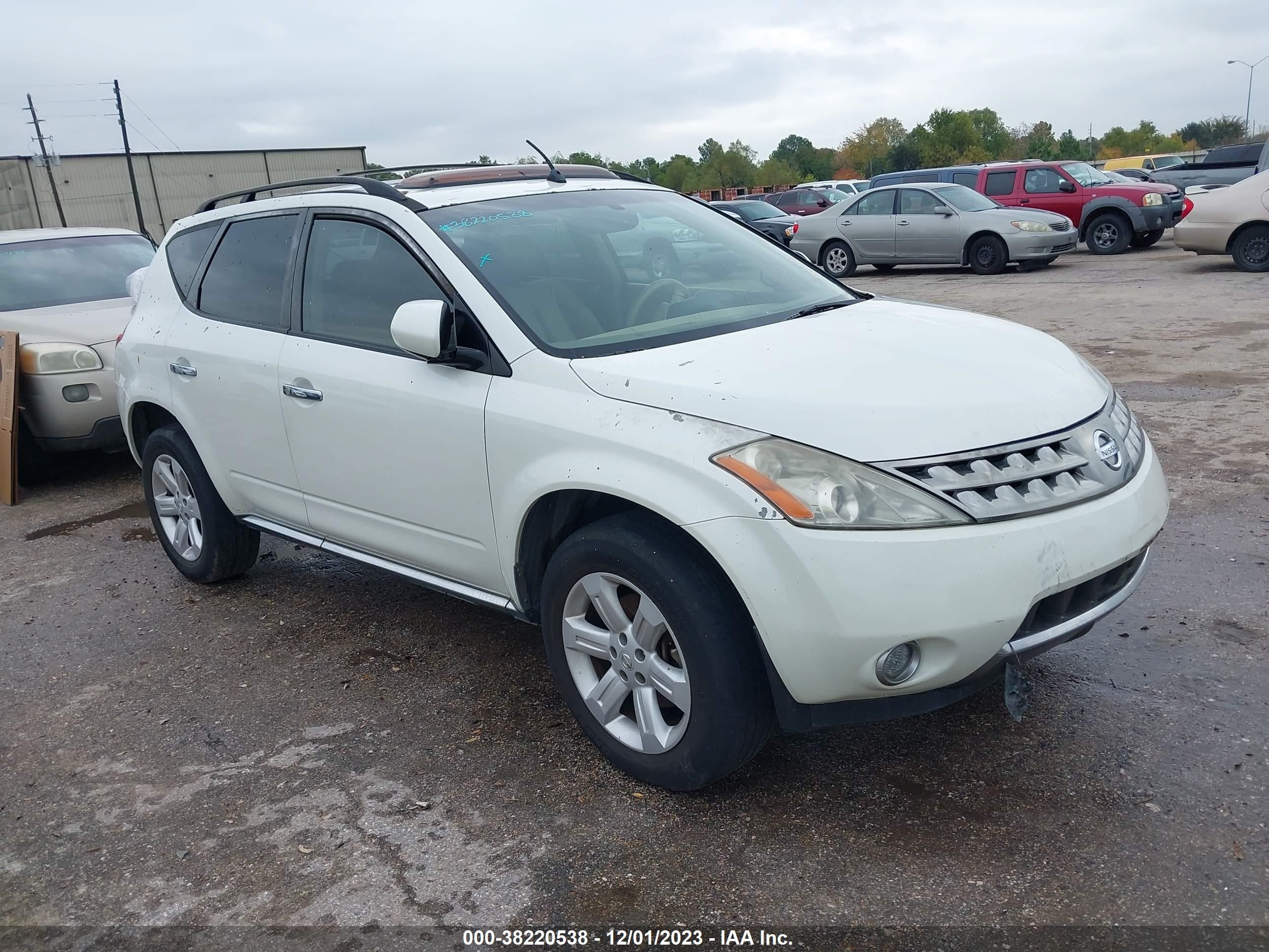 Photo 0 VIN: JN8AZ08T37W515367 - NISSAN MURANO 