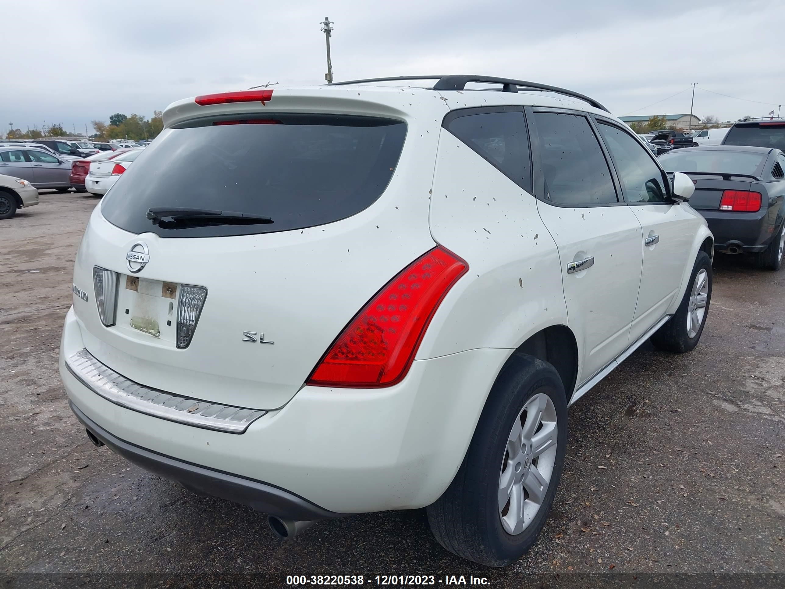 Photo 3 VIN: JN8AZ08T37W515367 - NISSAN MURANO 