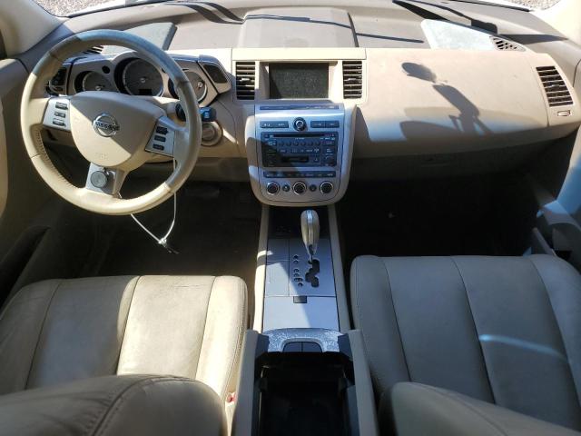 Photo 7 VIN: JN8AZ08T37W523145 - NISSAN MURANO 