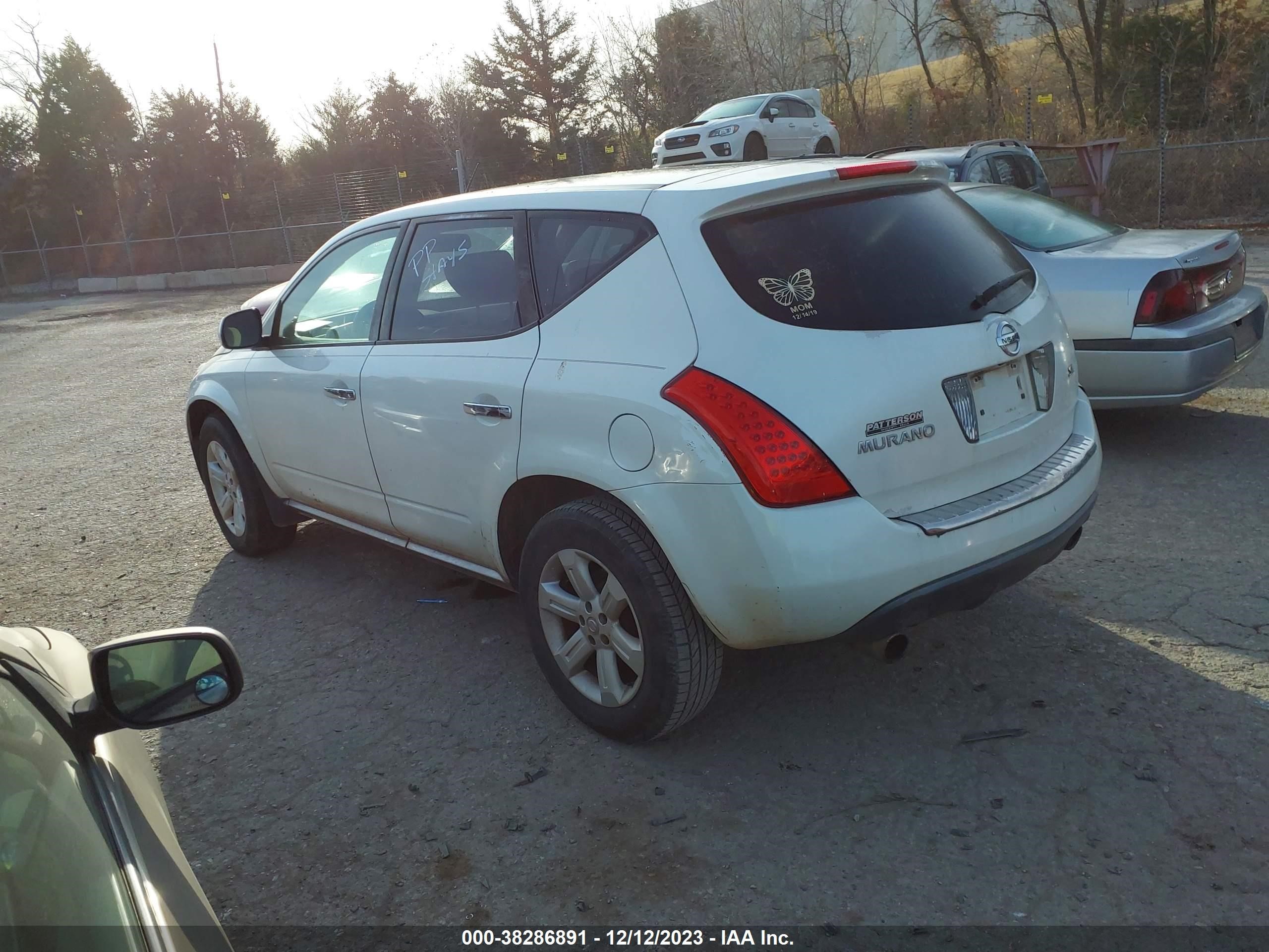 Photo 2 VIN: JN8AZ08T37W523601 - NISSAN MURANO 