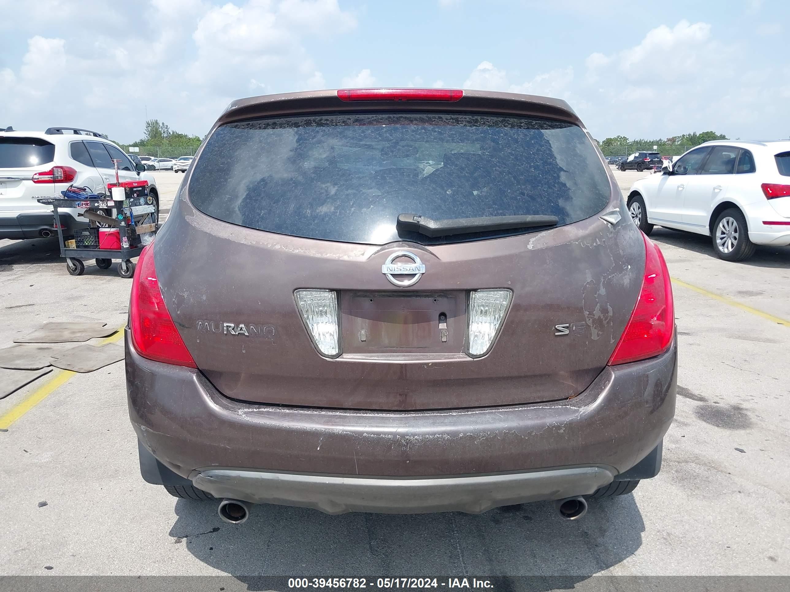 Photo 15 VIN: JN8AZ08T43W117935 - NISSAN MURANO 