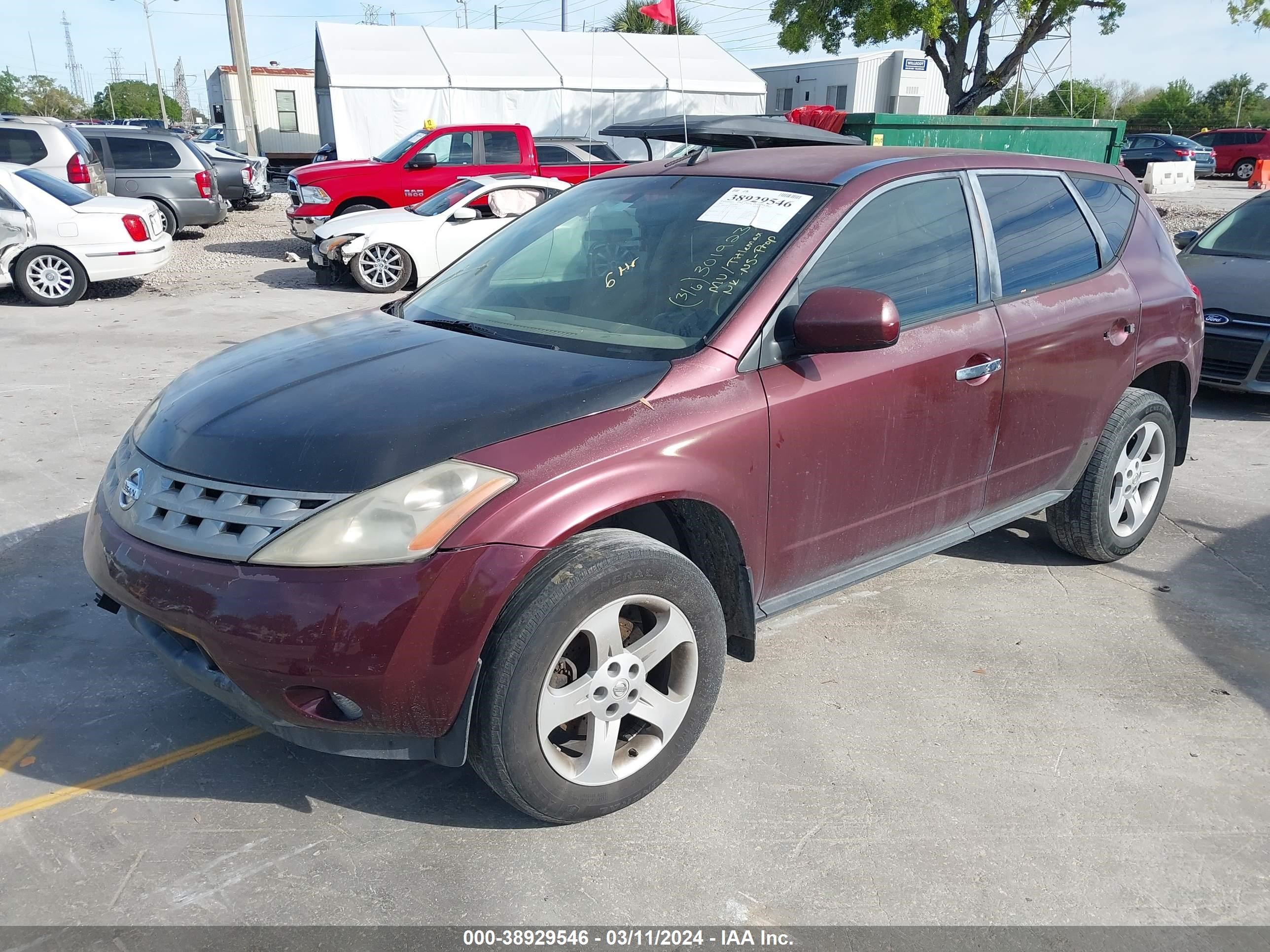 Photo 1 VIN: JN8AZ08T45W301923 - NISSAN MURANO 