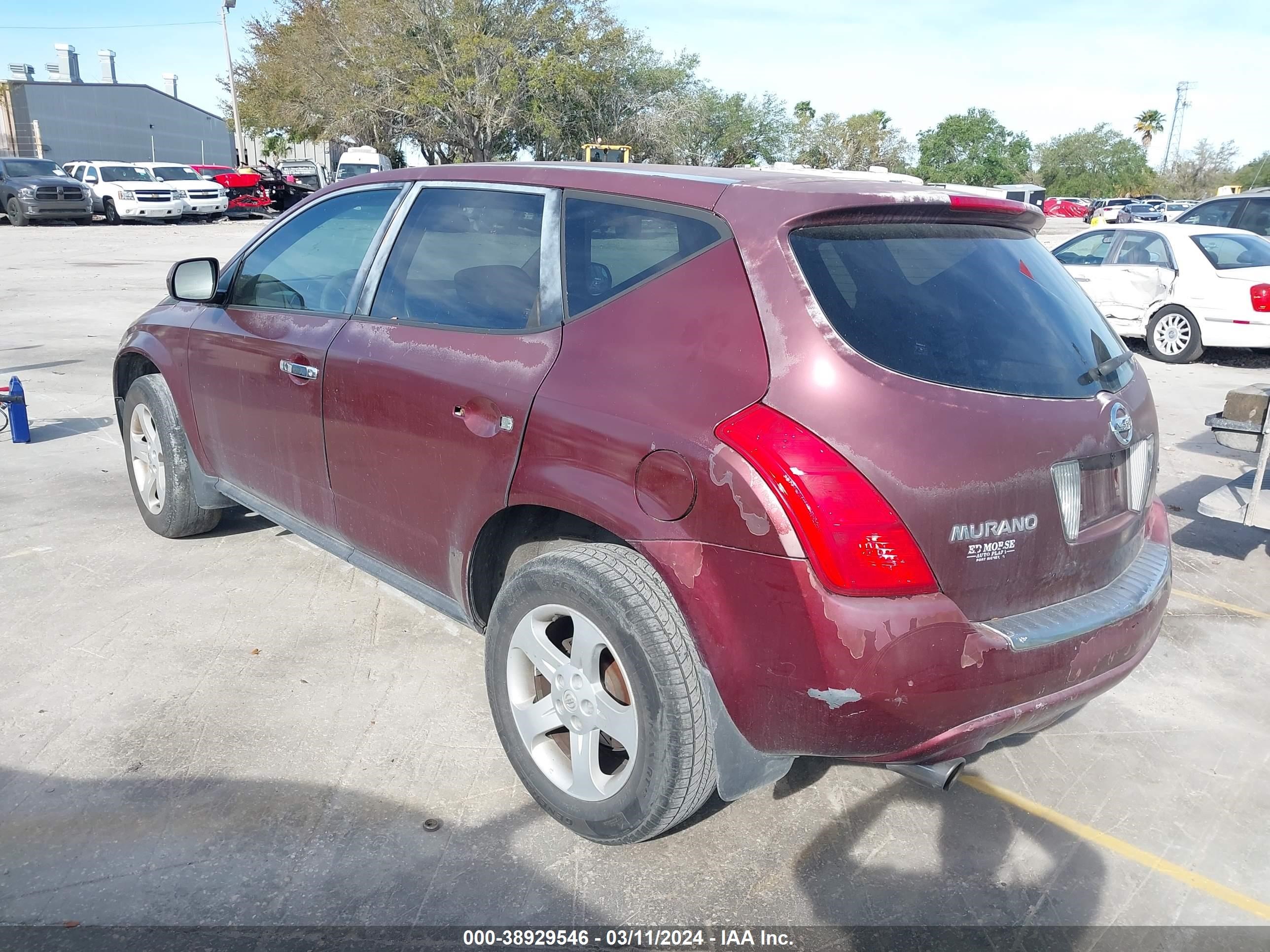 Photo 2 VIN: JN8AZ08T45W301923 - NISSAN MURANO 