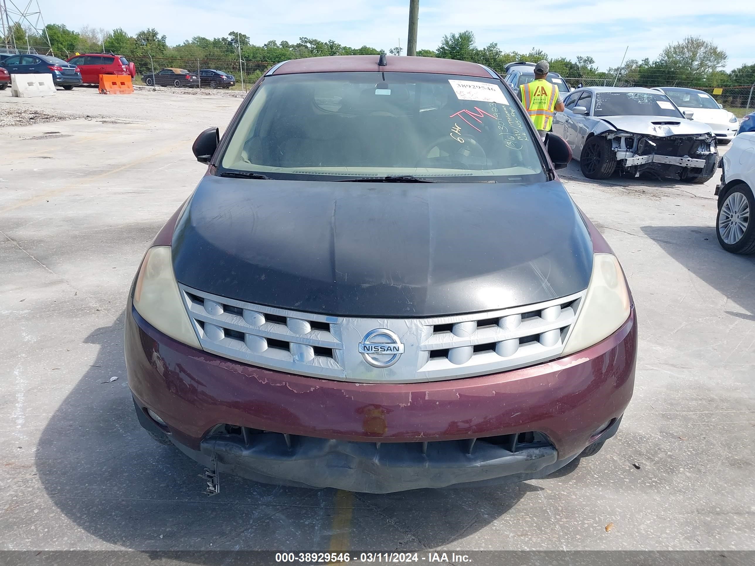 Photo 5 VIN: JN8AZ08T45W301923 - NISSAN MURANO 