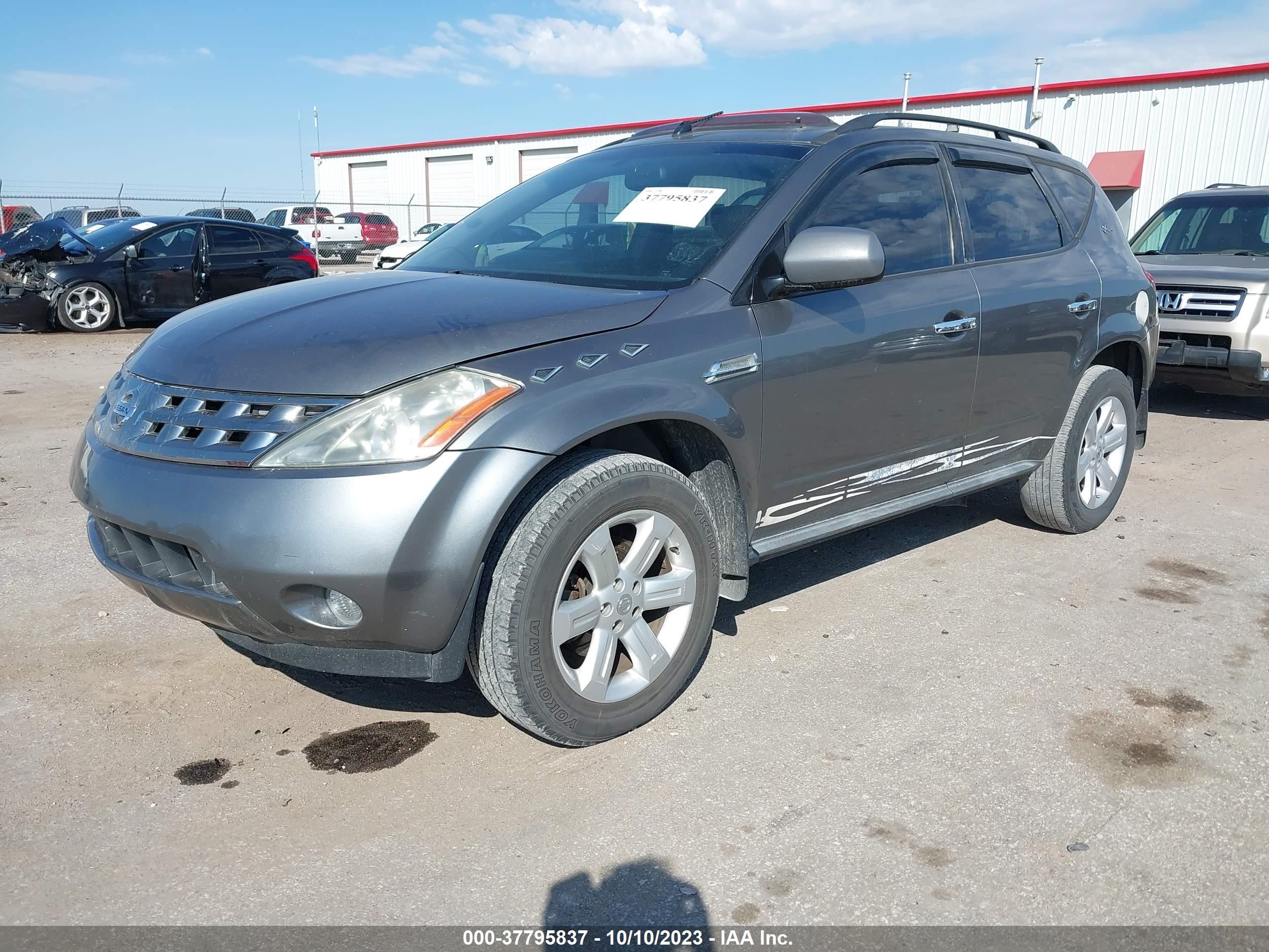 Photo 2 VIN: JN8AZ08T45W325493 - NISSAN MURANO 