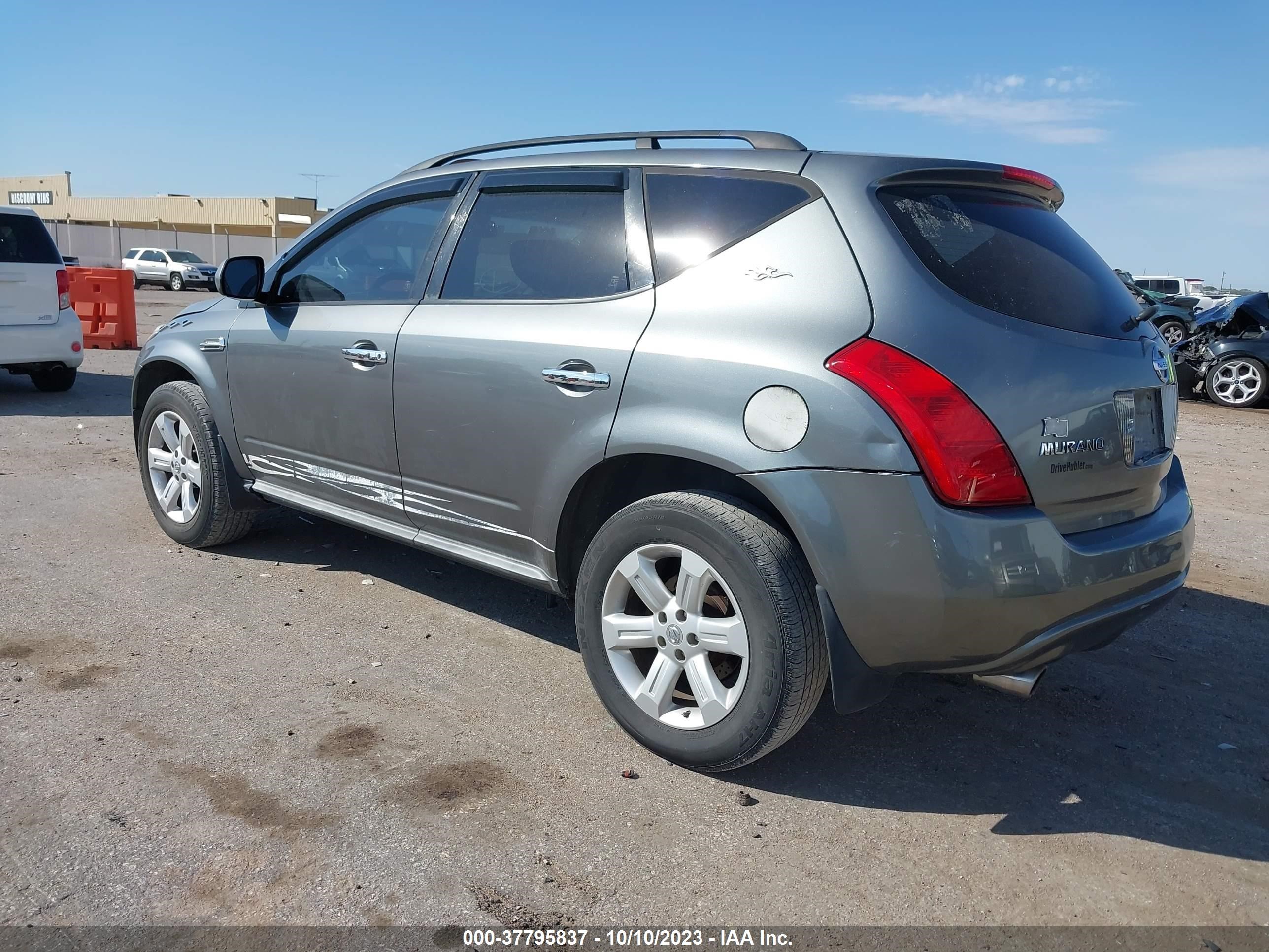 Photo 3 VIN: JN8AZ08T45W325493 - NISSAN MURANO 