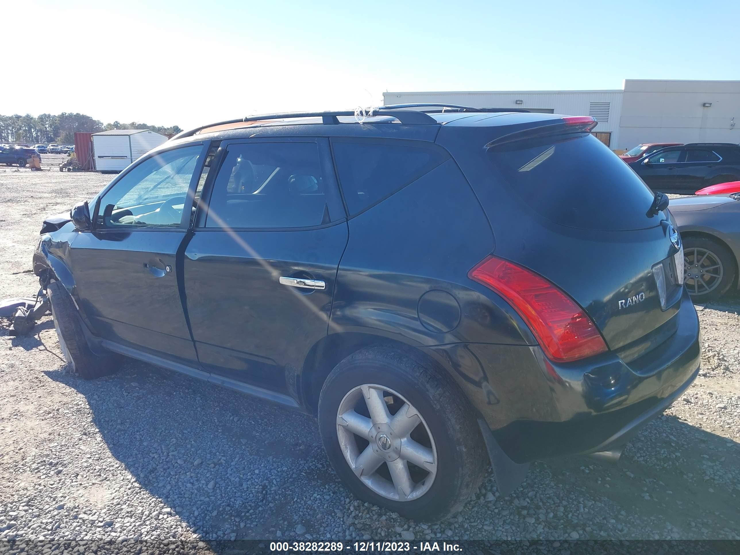 Photo 2 VIN: JN8AZ08T45W328488 - NISSAN MURANO 